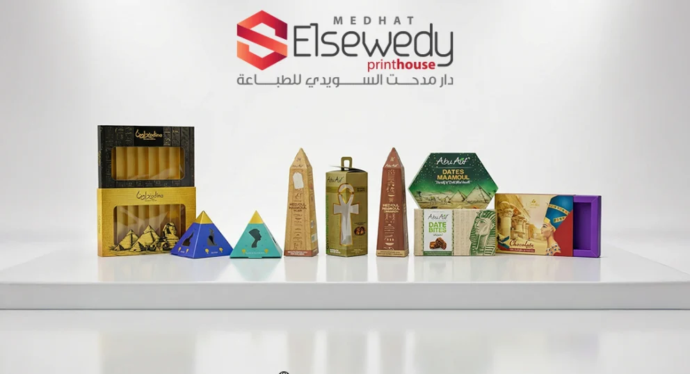 طباعة عينات مميزة