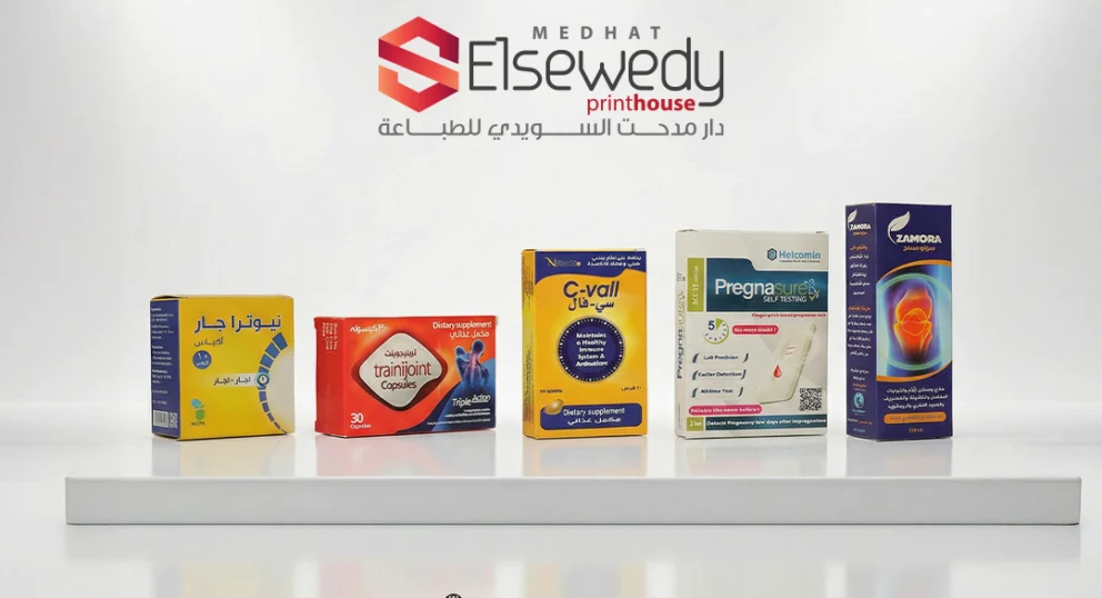 علب الأدوية