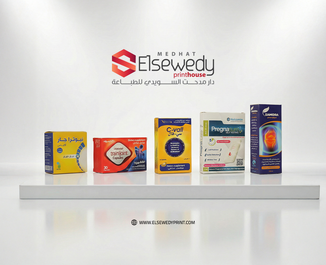 علب الأدوية