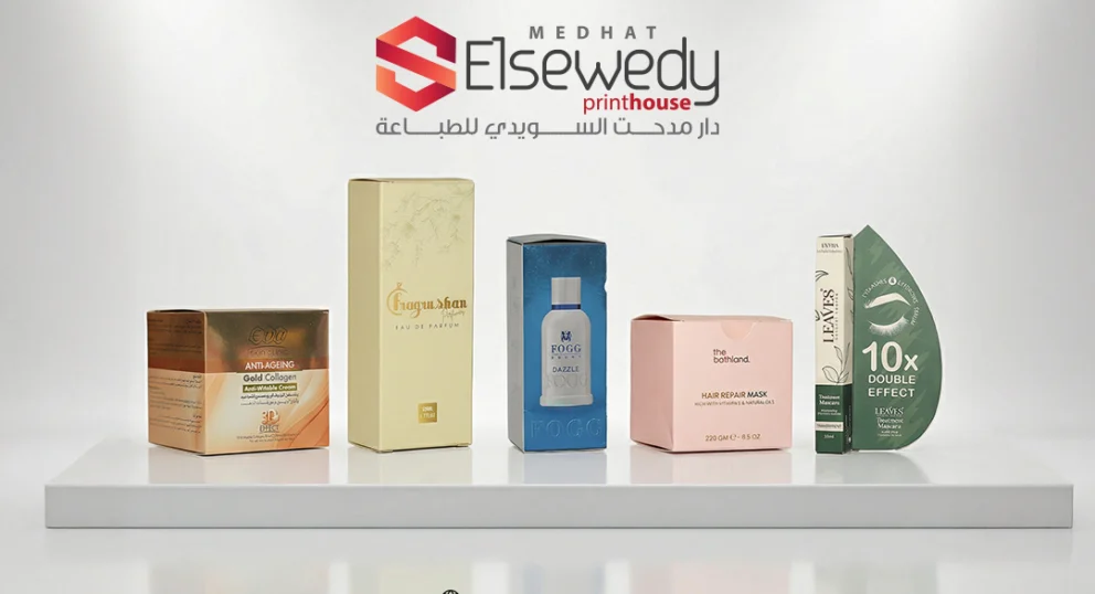 مستحضرات التجميل