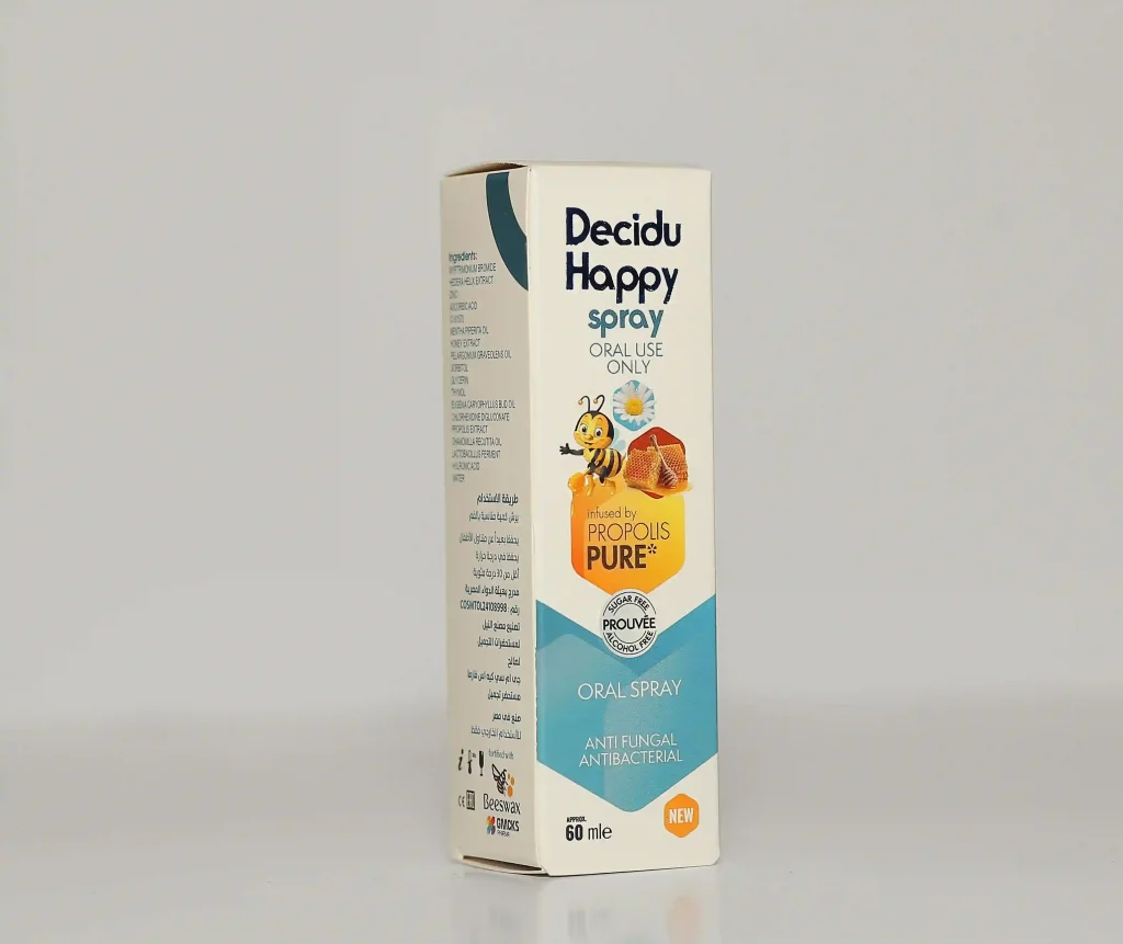 طباعة علب وعبوات مستحضرات التجميل