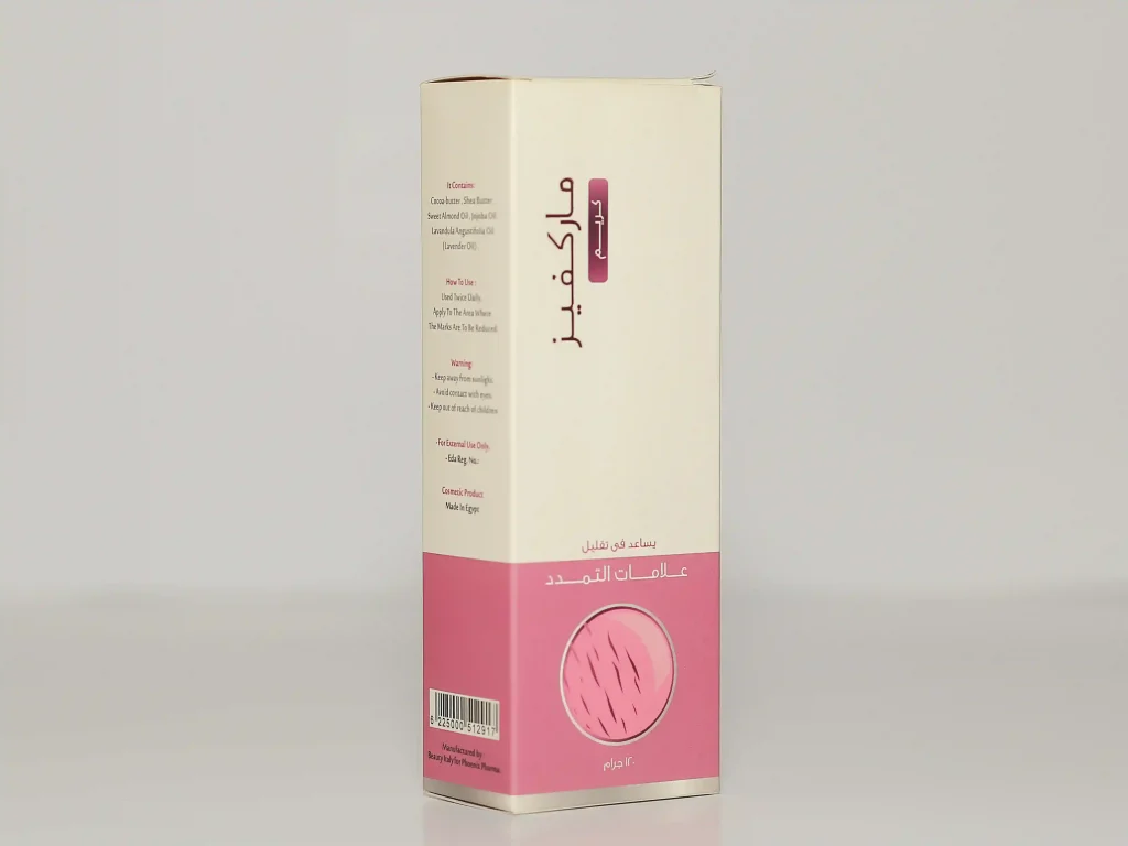 طباعة علب وعبوات مستحضرات التجميل