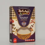 طباعة المنتجات الغذائية والسلع الاستهلاكية