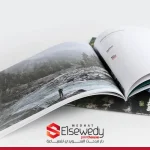 مطبعة كراتين