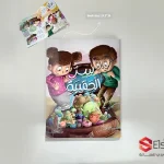 طباعة صور فوتوغرافية