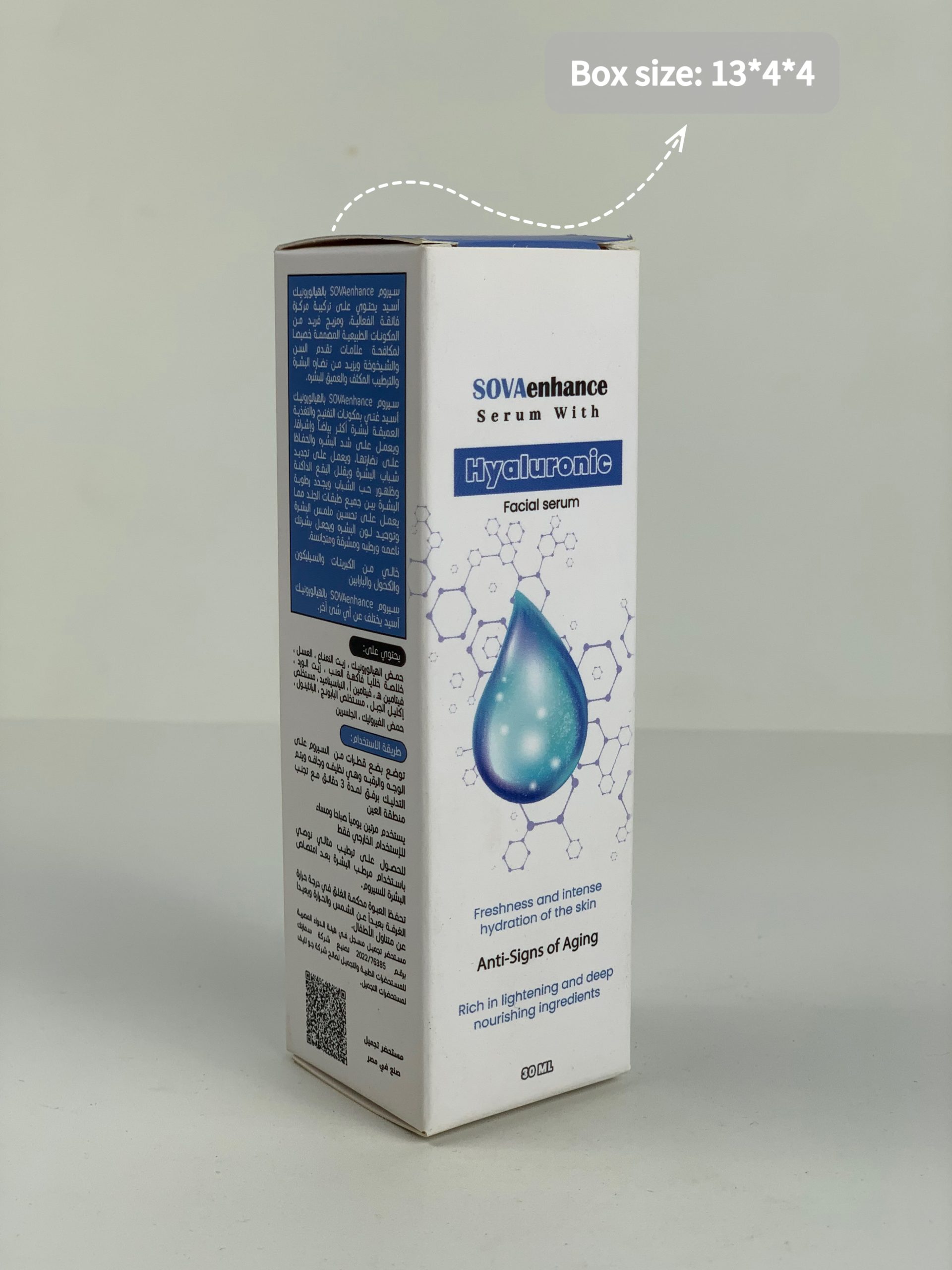 SOVAenhance Hyaluronoc Facial serum
