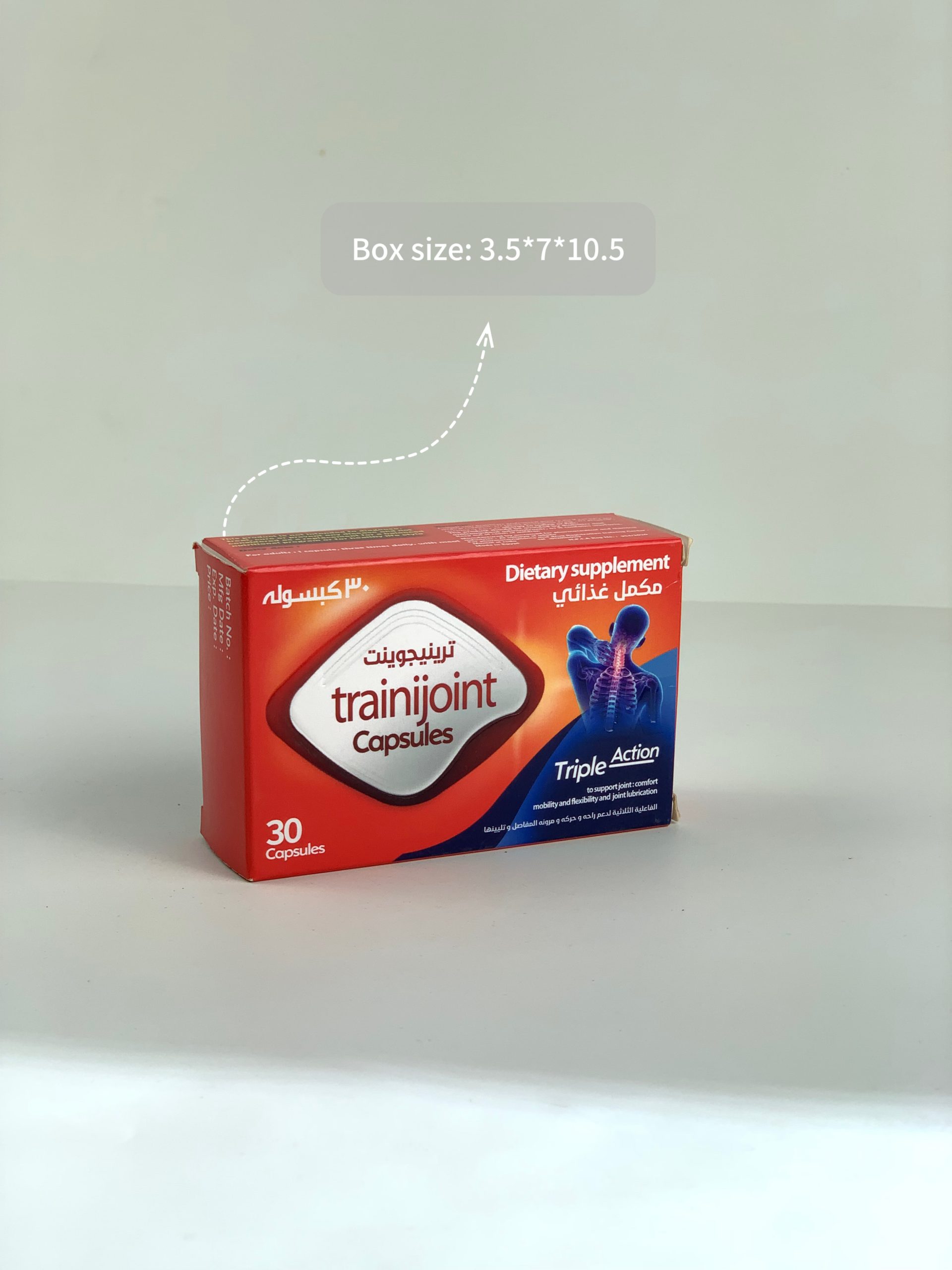 Trainijoint Capsules