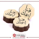 طباعة بوكسات جدة