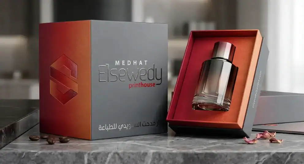 علب تعبئة العطور