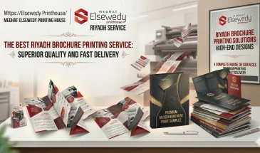 Brochure Printing Services in Riyadh