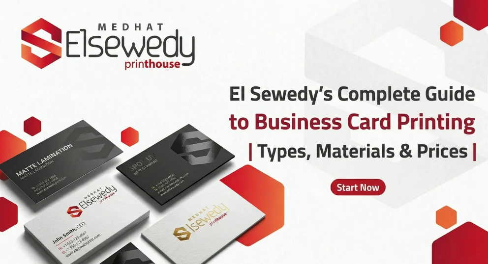 Business Card Printing