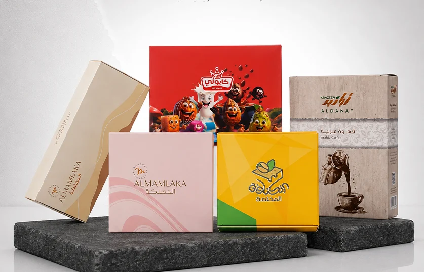 مطبوعات التصدير