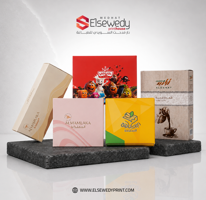 مطبوعات التصدير