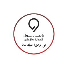 lybia logos-05